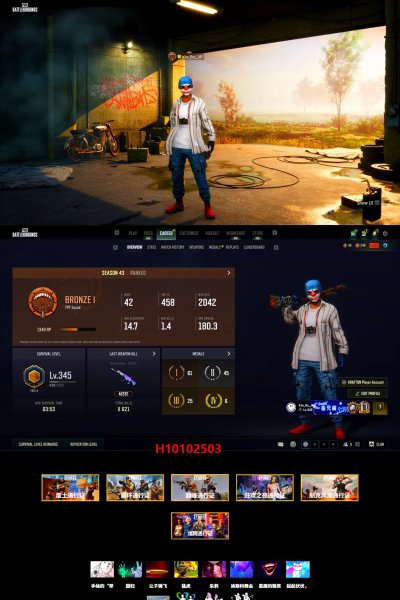 Pink Smoke Grenade, Duncan's Infiltrator Handwraps, Jonathan Kamau, Snow Glasses, PGC 2021 Contingent Chaos Mask, Harley Quinn's Hair