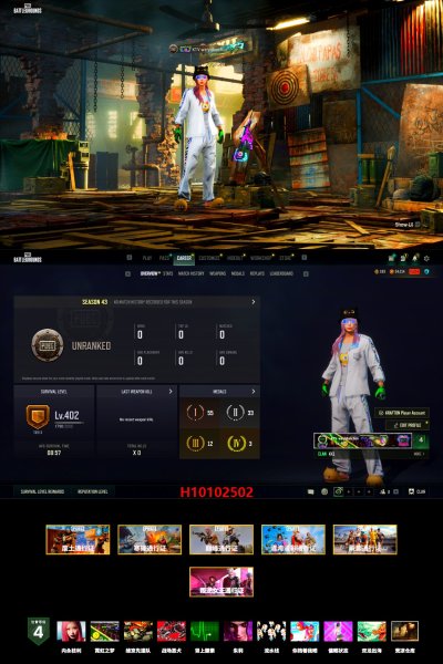 Azure Smoke Grenade, Orange Smoke Grenade, Emerald Smoke Grenade, «Chiron» Sports Car, Jonathan Kamau, PGC 2021 Contingent Chaos Mask, Aespa, Polar Bear Feet