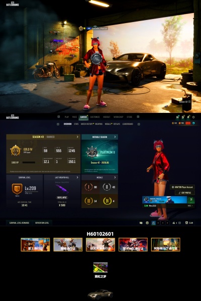 Cosmic Caliber - Kar98k (White Yellow), Magenta Smoke Grenade, Pink Flamingo Fling - M79, «V12 Vantage Roadster» Sports Car, Jonathan Kamau, Snow Glasses, Polar Bear Feet, Harley Quinn's Hair