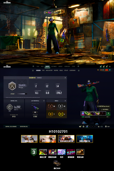 Pink Smoke Grenade, Pink Flamingo Fling - M79, Jonathan Kamau, Snow Glasses, PGC 2021 Contingent Chaos Mask, Demon Biker Horns, Harley Quinn's Hair