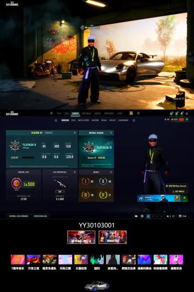 Medusa — Beryl M762 (Gray Purple), Demon's Touch - ACE32 (Purple Fuchsia), Obscura - Mk12 (Silver Fuchsia), Obscura - Mk12, Pink Flamingo Fling - M79, «911 Carrera GTS» Sports Car, «Panigale V4 S (Pitch Black)» Motorcycle, PGC 2021 Contingent Chaos Mask