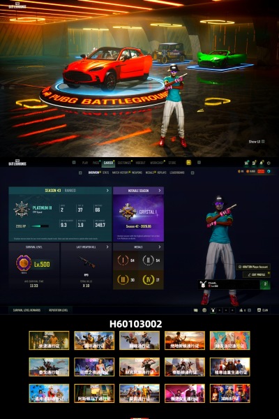 Teal Smoke Grenade, Blue Fog of Fury — M79, «V12 Vantage Roadster» Sports Car, «V12 Vantage Roadster (Luxe)» Sports Car, «DBX707» SUV, Hi-top Trainers (Red), Duncan's Infiltrator Handwraps, Harley Quinn's Hair, The Joker's Hair, Jonathan Kamau, Snow Glasses, PGC 2021 Contingent Chaos Mask, The Joker's Hair, Demon Biker Horns, Kansas Headband, La Catrina Makeup, PLAYERUNKNOWN's Bandana, Heavy Fur Coat (Black), Rash Beixli Xtra Tough Jacket, Pubg X Newjeans, Polar Bear Feet, Harley Quinn's Hair, Rash Beixli Xtra Tough Jacket